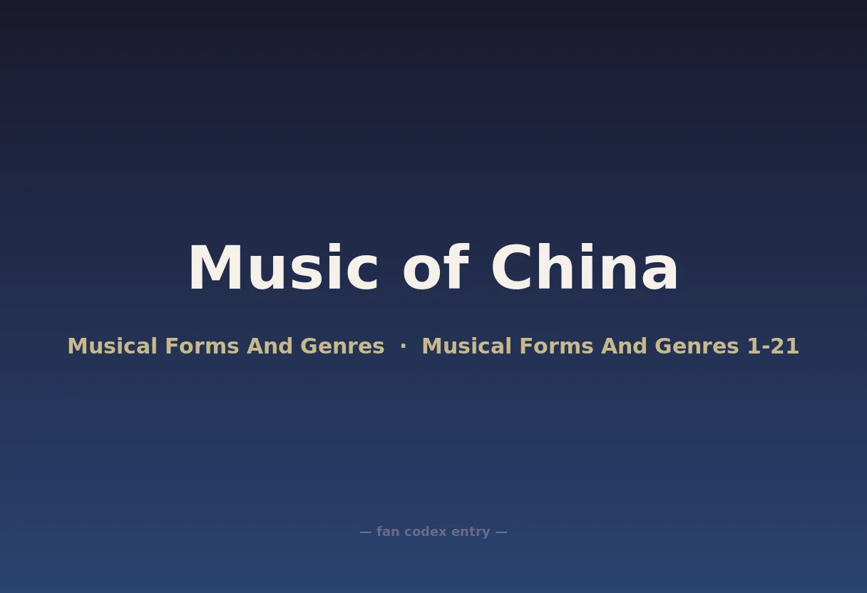 Music of China